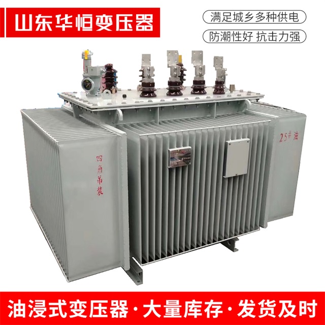 S13-10000/35英德英德英德电力变压器厂家